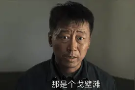 一部戏换一张脸的演员，出演大制作多部，只有角色被观众记住图片