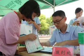 大学宿舍4人间该怎么选床位？大三学姐说出心里话，选床位很重要图片