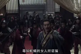 韩信手握齐兵时不反，到楚地为王时不反，为何最后没兵时却反了？图片