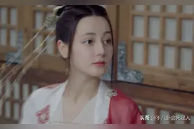 《长歌行》开播，热巴的脸又老又沧桑，为何她永远美在红毯？图片