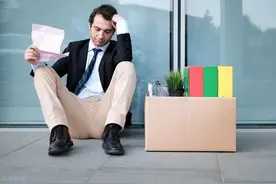 为什么现在一些银行人的怨气那么重？直击灵魂的“五大原因”剖析图片