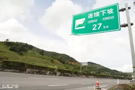 云南“死亡下坡”是怎么变成平安之路的？背后竟然有这么多故事图片