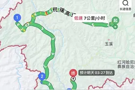 自驾路书：重走滇缅公路 缅怀那段不能忘却的历史图片