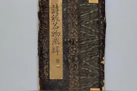 中国文学里最早的《战争与和平》——《诗经·豳风·东山》图片