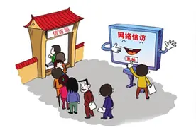 养殖场污染水源，依法处理！图片