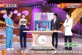 樟脑丸存在致命毒素，损害肝脏，去除樟脑大医生有妙招视频封面