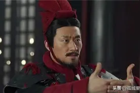 《大秦赋》樊於期叛秦莫名其妙，他为何叛秦？真实的历史是什么？图片