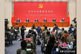 首次颁发“光荣在党50年”纪念章！对象为健在的党龄50年、表现良好的老党员图片