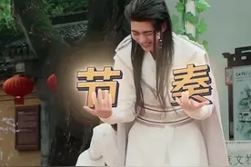 奔跑吧第4期：一口气请5位美女嘉宾，蔡徐坤糗大了，沙溢简直有毒图片