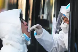 浙江省公务员局：这类无法参加“省考”的考生可申请退款图片