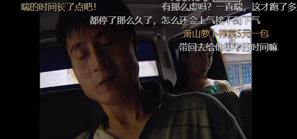 21年前的童年阴影片，演得那么烂，也不妨碍她封神