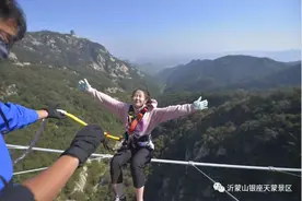 天蒙山硬式蹦极之极限荡绳震撼升级！图片