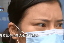 女子130多斤，花3万多抽脂后还是130多斤！医院：效果和个人体质有关，愿意提供二次调整图片