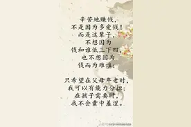 没有理由不前进；没有借口不打拼图片