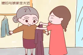 结婚后，男人为何不想跟丈母娘家多来往？他们的小算盘女人要懂图片