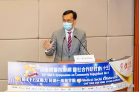 给“黑医护”洗白，他是“专业”的……图片