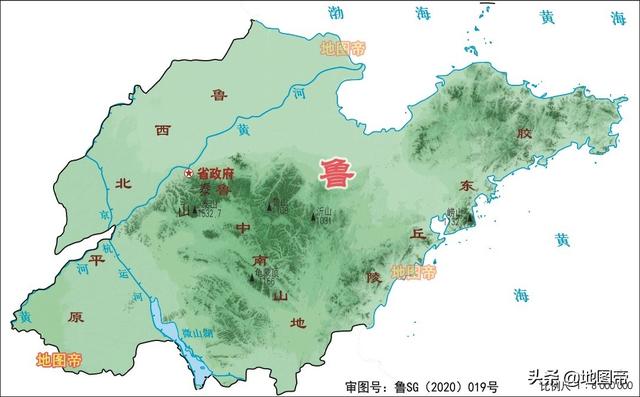 山东的简称是什么（山东号称齐鲁大地）