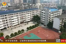 增加学位！田家炳、明德华兴…未来三年，长沙大力新增高中学位图片
