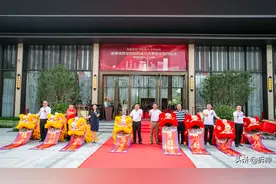 增城群星村旧改项目首期集中签约正式启动图片