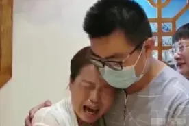 姚策逝世后骨灰送回江西老家，郭威要求许妈不要再查真相图片