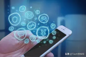 流量越来越便宜？报告称手机流量降价超80%，网速提升1.6倍图片