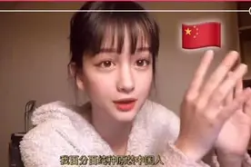 网红化Susan仿妆，本以为平庸无奇，看到最后网友坐不住了图片