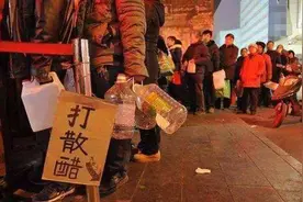 欲问吃醋哪家强？就去山西找大娘！山西人也太太太太爱吃醋了吧图片