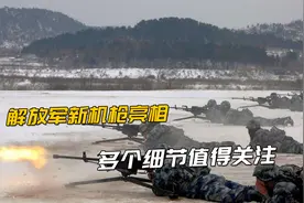 我军新重机枪登台亮相！稀有金属打造部件，12.7毫米口径火力强大