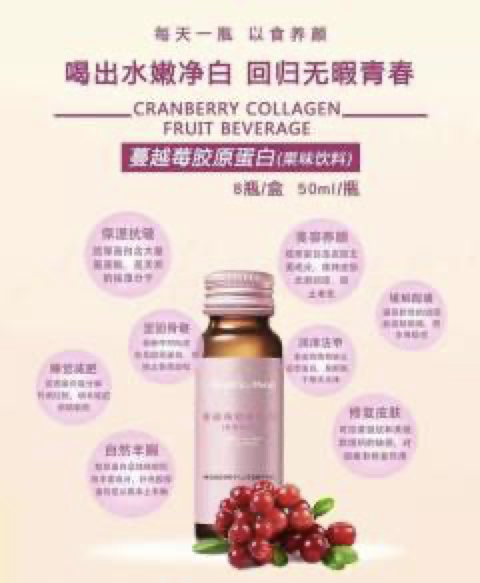 阿胶与花胶哪个贵 2026年阿胶与花胶哪个贵一点