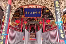 五台山五爷庙里的五爷是文殊菩萨化身还是五龙王？图片