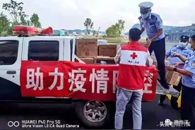 竹溪县：疫情防控一线 感人故事正在一幕幕上演图片