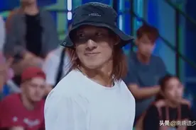 《街舞4》“回锅肉”集体翻车，亮亮水平下滑，韬韬cici被骂混子图片