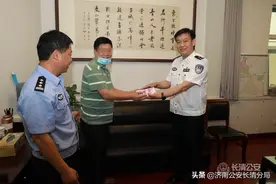 打击“两盗一骗”|一个月追回电诈赃款近15万 涉及网上办证、还贷、兑外币……图片
