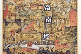 古诗词里的永州故事③虞舜《南风歌》：照进大山中的那一缕光芒图片