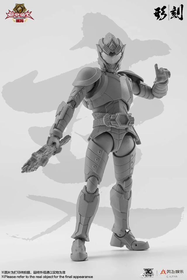模玩资讯：《铠甲勇士捕将》捕将铠甲 1/12 灰模公布
