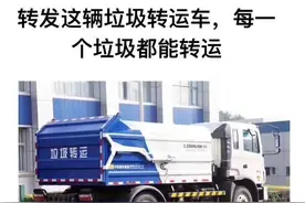 表情包|人帅不帅无所谓，但表情包一定要够骚~图片