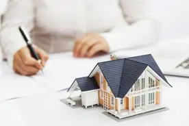 如果房价真的掉了一半，还要还二、三十年房贷的人，该怎么办？图片