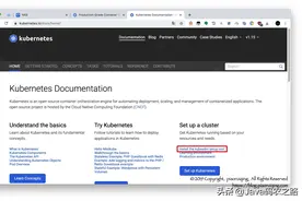 Kubernetes 教程之跟着官方文档从零搭建 K8S图片