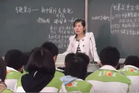 开学第一天，这位新班主任在群里发的公开信，打动每一个人图片