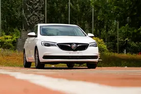 全新一代别克英朗｜英姿飒爽，眉清目朗图片