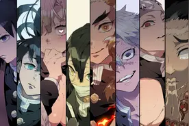 小梗说动漫：《鬼灭之刃》中的“九柱”的实力到底强不强（下）图片