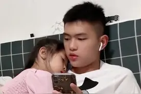 江苏一妹妹想和哥哥睡，哥哥以尿床拒绝，随后妹妹质问让哥哥语塞图片