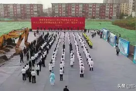 河北工程大学附属医院复兴院区（三甲）项目开工仪式成功举办图片