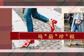 穿大牌运动鞋出门不算啥！今年流行复古玛丽珍鞋，款式时髦又经典图片