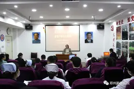 郑州新华医院：建言献策谋发展图片
