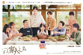 原生家庭VS玛丽苏爱情，我看到了《以家人之名》的这几面图片