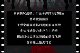 如果爆发了丧尸病毒，现代军队是否能够平息？图片