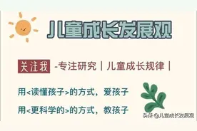 婴儿洗澡的正确方法和安全事项，家长们知道多少，你都做对了吗？图片
