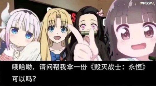 只因跟任天堂呆久了，火了27年的硬核射击游戏，竟从猛男变萌妹？