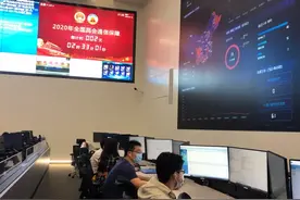 完美收官，中国移动北京公司圆满完成全国两会通信保障工作图片